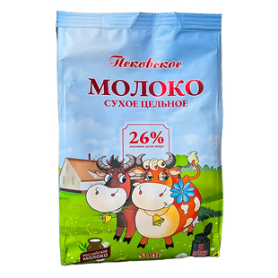 俄罗斯奶粉拉迈尔全脂牛奶粉原装进口学生成人中老年营养早餐奶粉