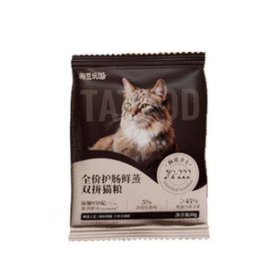 淘豆玩国鲜蒸肠胃双拼猫粮试吃装
