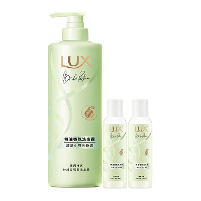 LUX力士精油香氛洗发露