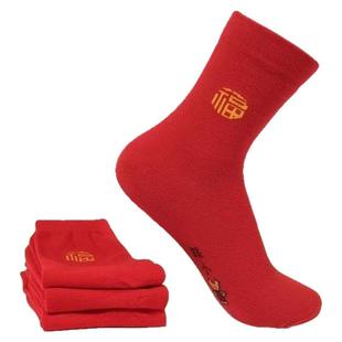 红袜子本命年袜子中筒袜福字大红袜男女情侣款红色女士袜子