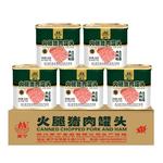 美宁火锅午餐肉批发340g整箱24罐应急长期储备灾难食品战备罐头