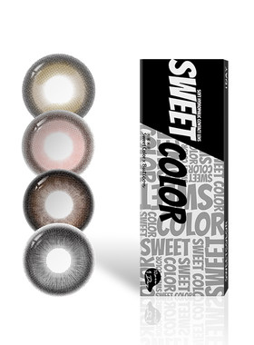 Sweet Color【定轴满着色】高光不乱转美瞳日抛水润隐形眼镜10片