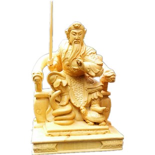 真武大帝黄杨木雕工艺品蛇龟玄武祖师爷家居庙堂供奉摆件玄天上帝