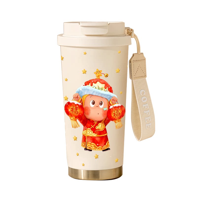 适用于泡泡玛特星星人咖啡杯
