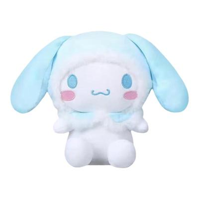 三丽鸥正版Cinnamoroll玩偶公仔毛绒玉桂狗抱枕娃娃生日礼物女生