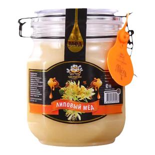 俄罗斯椴树蜂蜜特里普乔卡原装进口纯正结晶蜂蜜500g/瓶顺丰包邮