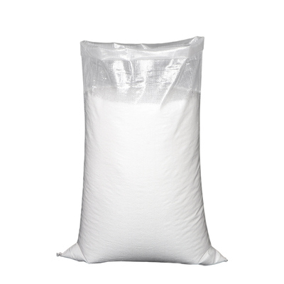 大容量透明塑料麻袋编织袋