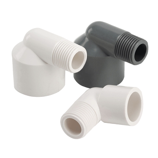 顶建 pvc外丝弯头90度塑料水管鱼缸水族配件外螺纹外牙接头 20 25