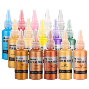 马利金色丙烯颜料珠光金属银色50ml防水不掉色墙绘diy石膏娃娃300ml绘画涂鸦防晒绘画金粉染料手办官方旗舰店