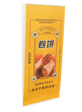 卷饼饼夹菜卤肉卷朝天锅鸡肉卷鸡