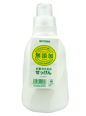 日本进口三芳无添加宝宝洗衣液