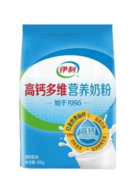 伊利多维营养奶粉高钙学生成人