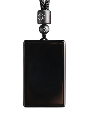 【100%官方正品】天然黑曜石吊坠