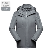 Мужчины и женщины -серые -с5201