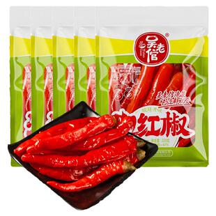 吴老倌泡红椒220g*5袋四川农家风味老坛泡菜泡椒泡红辣椒调料腌菜