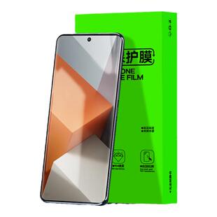 【冰晶无纹膜】适用红米note14pro手机膜note14pro+钢化膜14全屏覆盖note13pro水凝膜指纹高清护眼