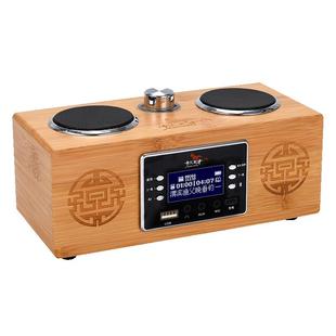 博文天才国学机国学经典听读机便携儿童英语早教故事磨耳朵早教机