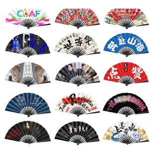 来图定制折扇LOGO图案图片广告宣传扇子订做图片定制宣纸绢布印刷