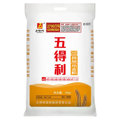 五得利九星尚品小麦粉面粉5kg斤家用包子饺子馒头新国标麦芯面条
