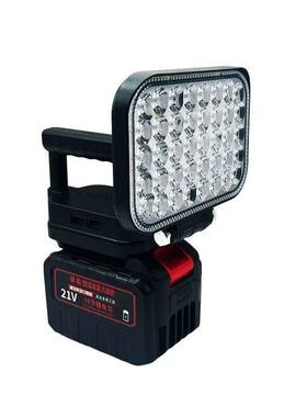 锂电池工作照明灯超亮强光LED灯