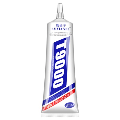 T9000胶水手机维修蓝牙耳机胶水