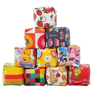 沙包小学生专用幼儿园沙包专用小学生一年级儿童丢沙包投掷体育课