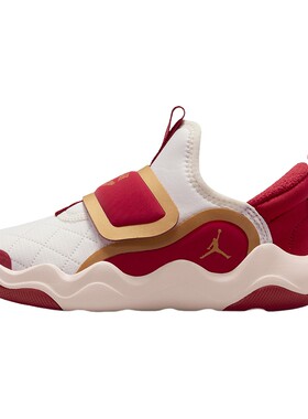 耐克童鞋JORDAN23/7.2 EASYON新年款小鲨鱼幼童运动鞋IQ1115-171