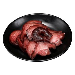 蜀腊人家腊猪鼻子260g 四川烟熏腊拱嘴腊猪脸特色腊味成都特产