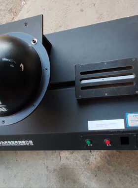议价The Center Is Photoc Spectrophotoc Color-Splitting Softw
