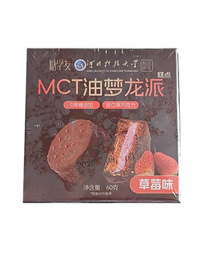 无麸质蛋糕巧克力梦龙派生酮甜点
