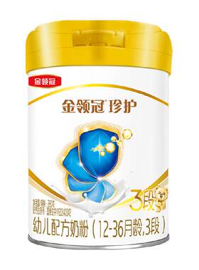 金领冠珍护3段婴幼儿奶粉
