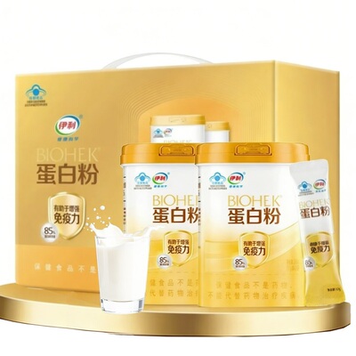 伊利蛋白粉中老年人增强免疫力