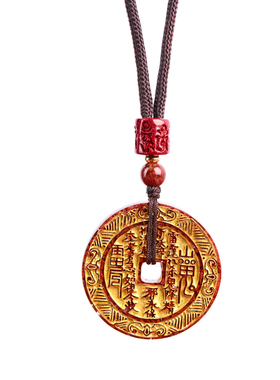 正品朱砂山鬼花钱护身符吊坠
