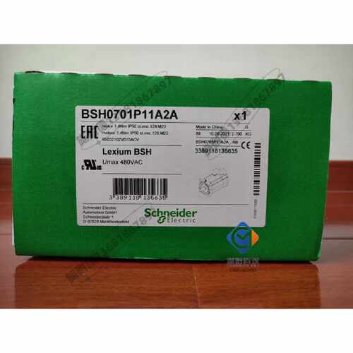 议价BSH0701P22A2A施耐德LXM32伺服电机全新质保一年