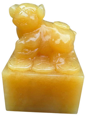 黄玉十二生肖猪印章摆件可刻字