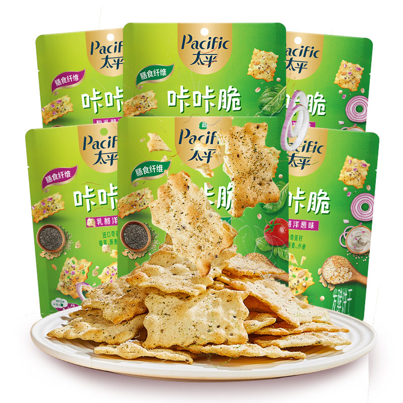 太平燕麦咔咔脆150g酸乳酪洋葱味白松露味薄脆饼干办公室小零食