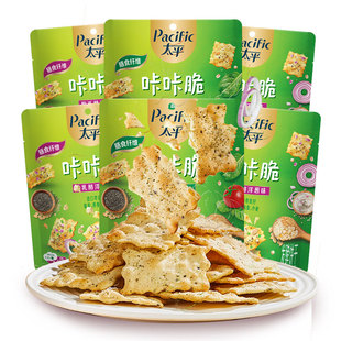 太平燕麦咔咔脆150g酸乳酪洋葱味白松露味薄脆饼干办公室小零食