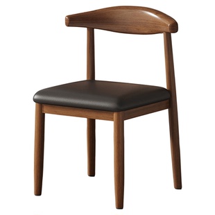 牛角椅餐厅靠背椅子仿实木餐桌椅软包加厚家用现代简约凳子休闲椅