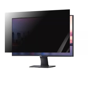 台式电脑笔记本电脑抗蓝光防窥膜22/24/27寸显示器保护膜适用联想华硕三星惠普戴尔华硕