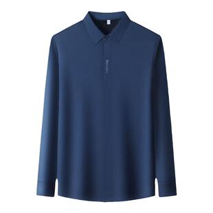 啄木鸟保暖衬衫男士长袖桑蚕丝高级感弹力商务休闲四季衬衣免烫