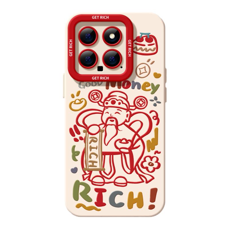 麦虫适用小米14ultra手机壳11新款mix4财神10s全包civi3硅胶红米note13pro情侣k60软k70男12x女12s至尊版9