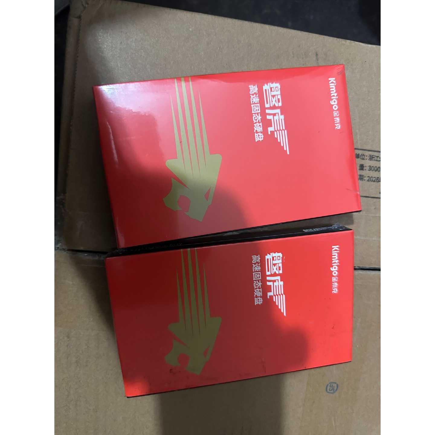 议价金泰克磐虎S500512G其它元器件
