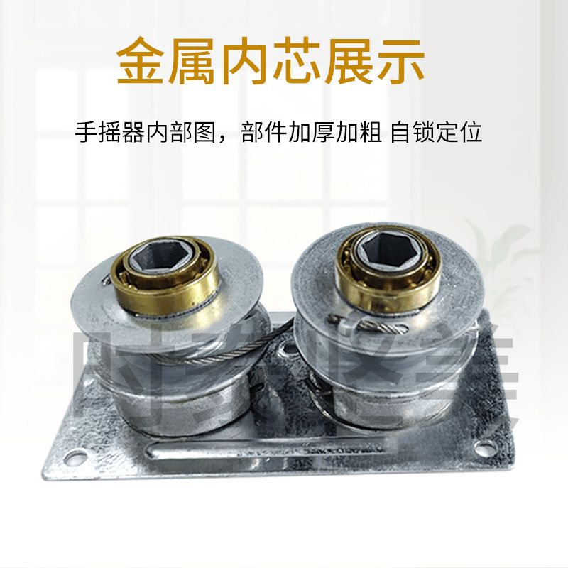 升降晾衣架手摇器配件大全晒衣架手动阳台晾衣杆手摇通用摇把手柄