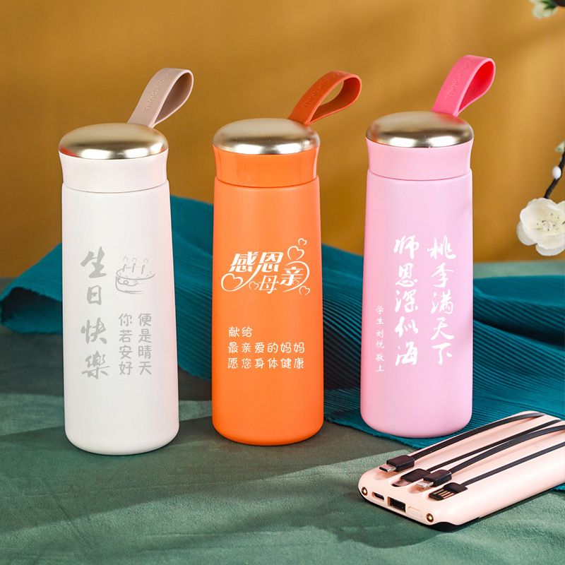 公司活动年会礼品套装礼物商务伴客户开业礼企业手送礼盒纪念品