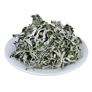 野生艾叶干艾草泡脚去湿气月子产后泡澡药包家用艾叶艾条艾绒5斤