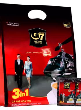 促销正品包邮越南g7咖啡 越南中原G7三合一速溶咖啡16g50包 800克