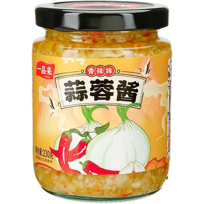 一品来香辣蒜蓉酱蘸料烤生蚝扇贝