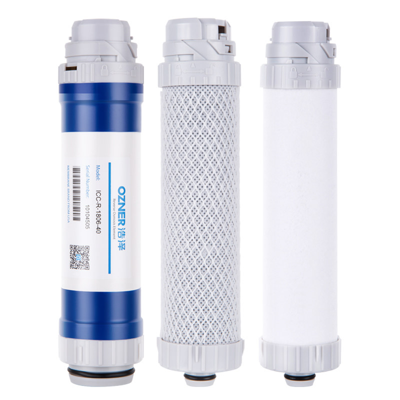 [当天发货]浩泽净水器滤芯正品 家用厨房水芯片滤芯套装激活防伪