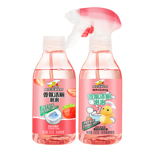 威王洁净大师洁厕泡泡马桶清洁剂洁厕灵多功能清洁去异味除菌慕斯