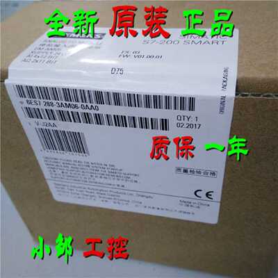 议价6ES72883AM030AA0 EM AM03 06 模拟量输入输出6ES72883AM060A